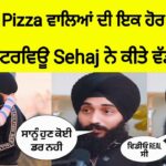 kulhad pizza viral video sehaj