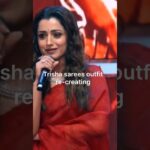 leo success meet full video down