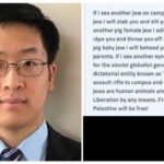patrick dai cornell student accu