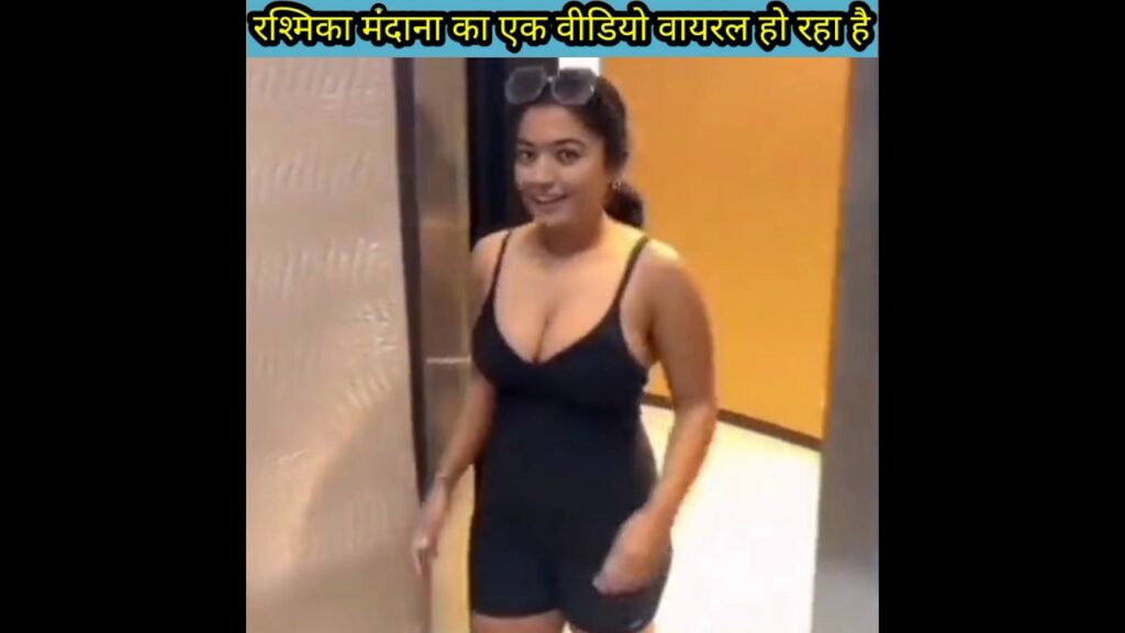 video viral rashmika mandanna