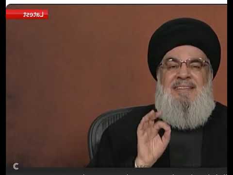  Watch hezbollah speech full video