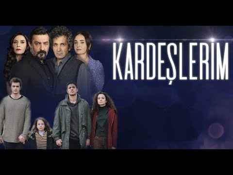  مسلسل اخوتي 107