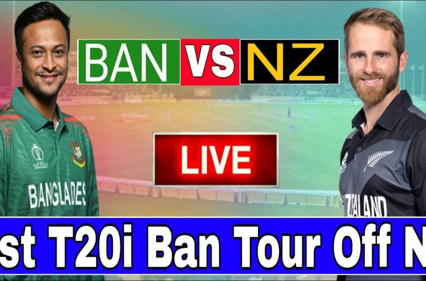  ban vs nz live video