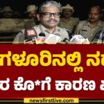 bengaluru incident full video