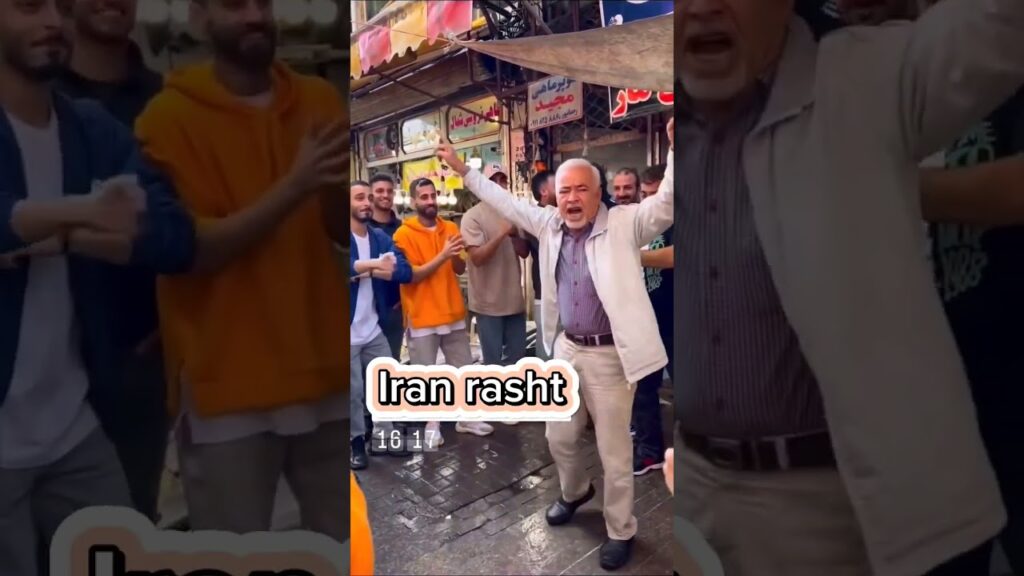 iran viral dance video