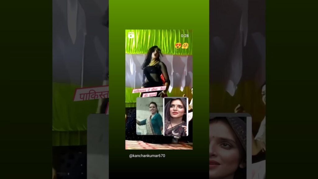 seema haider viral video