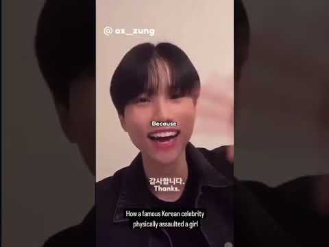  seo won jeong tiktok video