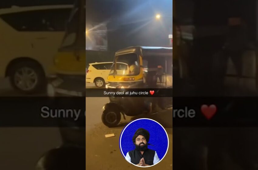  Sunny Deol reacts to his drunk viral video