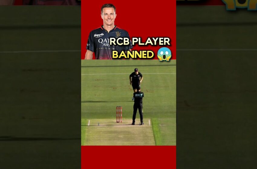  tom curran bbl suspension video