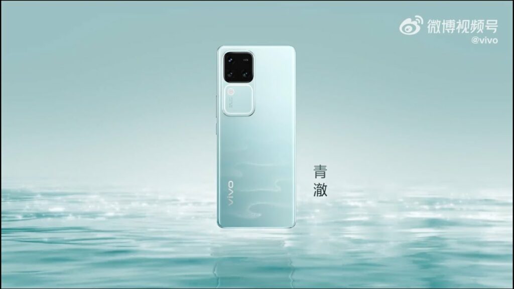 video vivo s18 pro VIDEO : vivo s18 pro