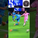al hilal 4 3 inter miami watch a