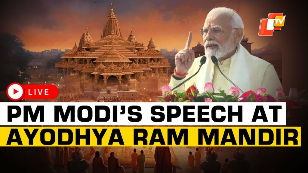 ayodhya live video ayodhya live video