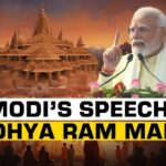 ayodhya live video