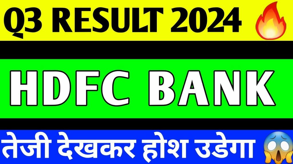 hdfc bank q3 update today