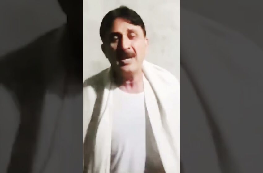  jamshed dasti wife viral video