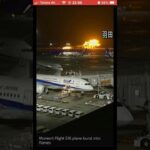japan airlines plane on fire vid