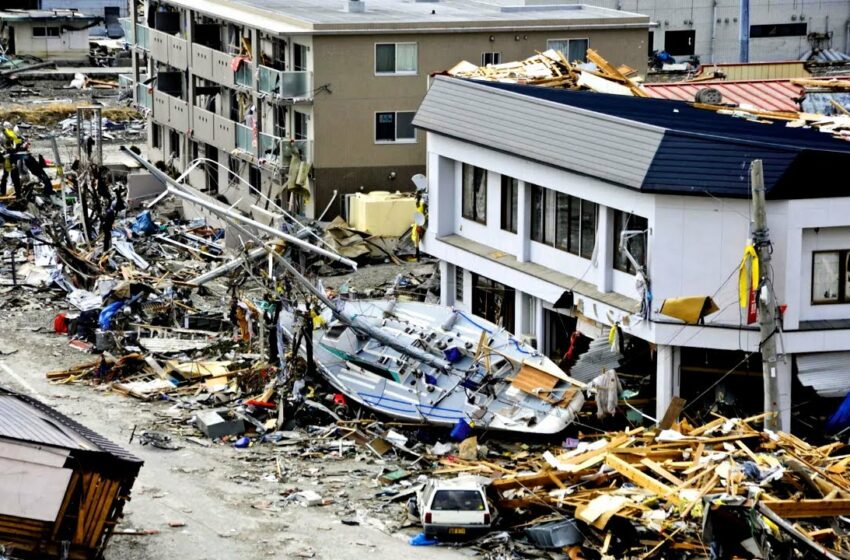 japan earthquake tsunami 2024 video