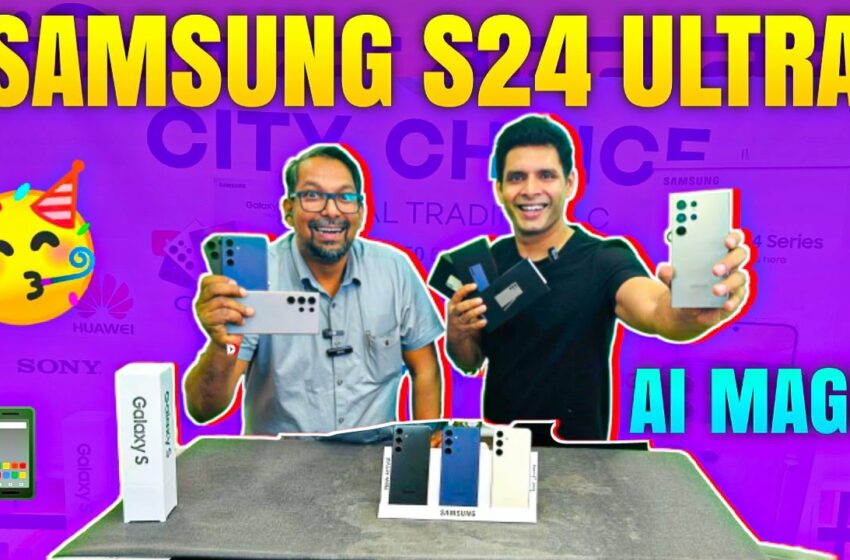  Price of Samsung s24 ultra in Dubai