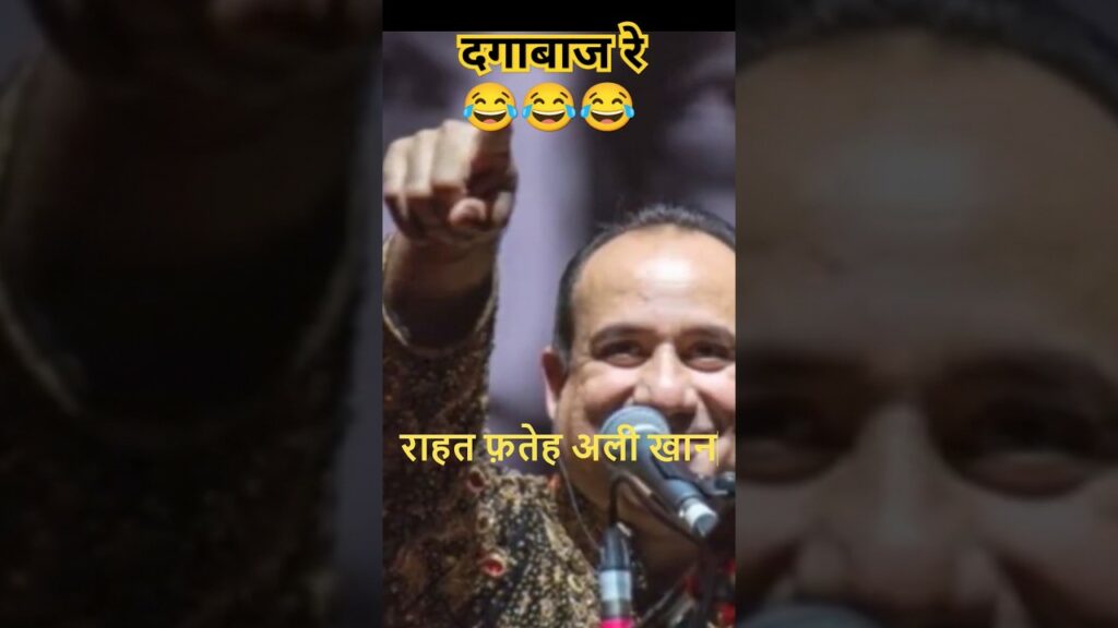 rahat fateh ali khan viral video rahat fateh ali khan viral video