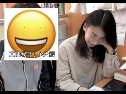  上海 二 中 女 老师