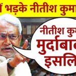 aaj tak live video