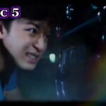 magic 5 episode 322 full movie v