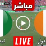 nigeria vs ivory coast live fina
