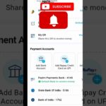 paytm payments bank rbi