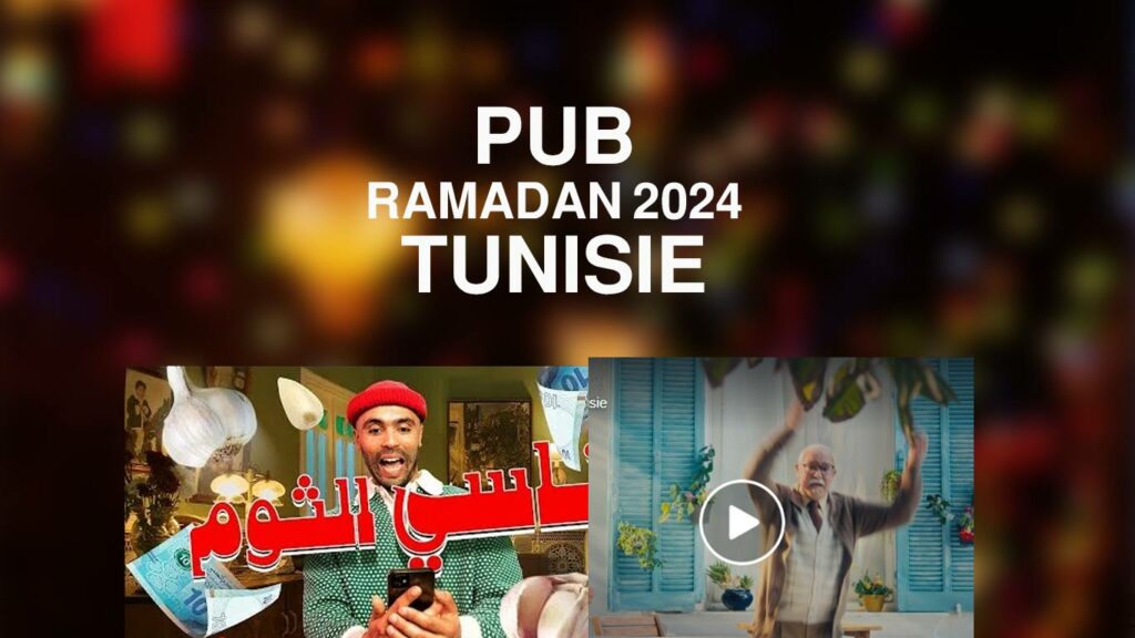 Ramadan 2024 en Tunisie : Les Spots Publicitaires à ne pas Manquer https://www.digital-discovery.tn/ramadan-2024-tunisie-spots-publicitaires/