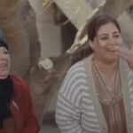 beb el rezq ep 20 1