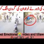 faisalabad kite incident