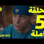 fallujah 2 ep 5