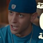 fallujah 2 ep 6