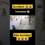 kite incident in faisalabad
