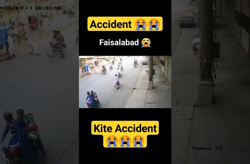  kite incident in faisalabad