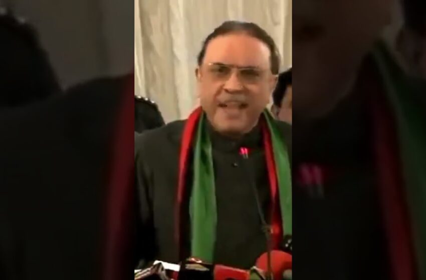  Video : pakistan president asif ali zardari