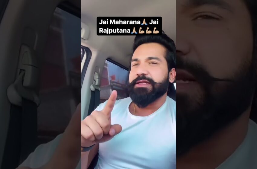  Rajveer Shisodiya New Video Leaked