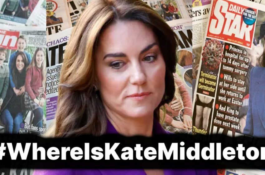  Where is princess Kate middleton ?