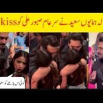 hamayoun saeed kissing saboor al