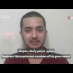 kidnapping of hersh goldberg pol