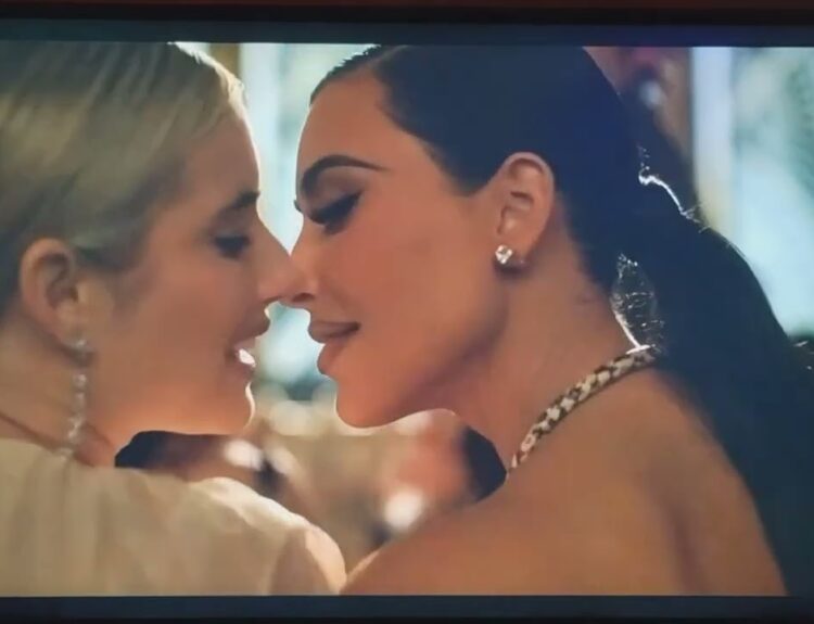 kim emma roberts kiss video