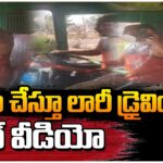 lorry driver viral video