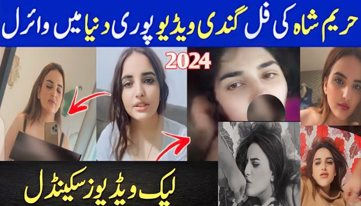 mera jism sari dunia dekh rahi h