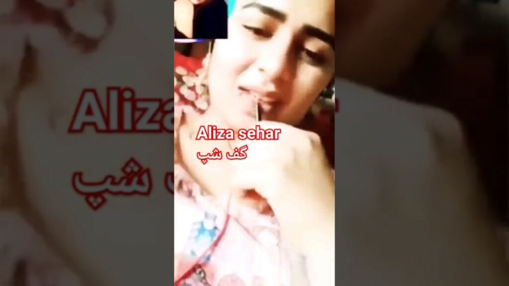 aliza sehar ki viral video aliza Aliza sehar ki viral video Aliza sehar ki leaked video