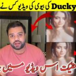 aroob jatoi full new video