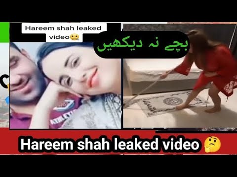  Hareem Shah leaked full video