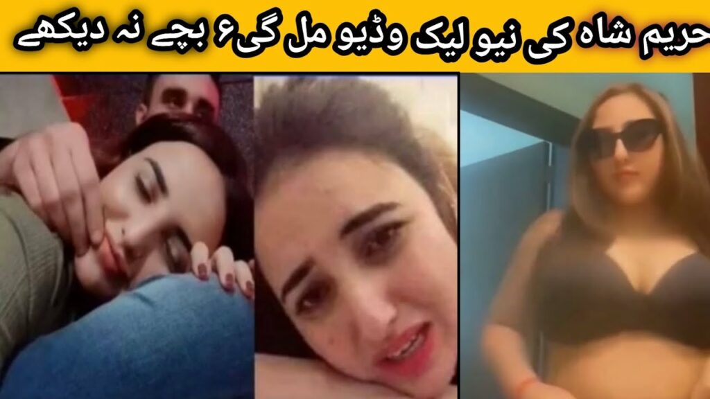 hareem shah new video hareem shah new video