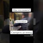 kuandyk bishimbayev video 1
