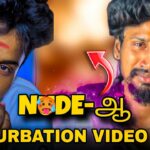 rasiganin rasigan mani video