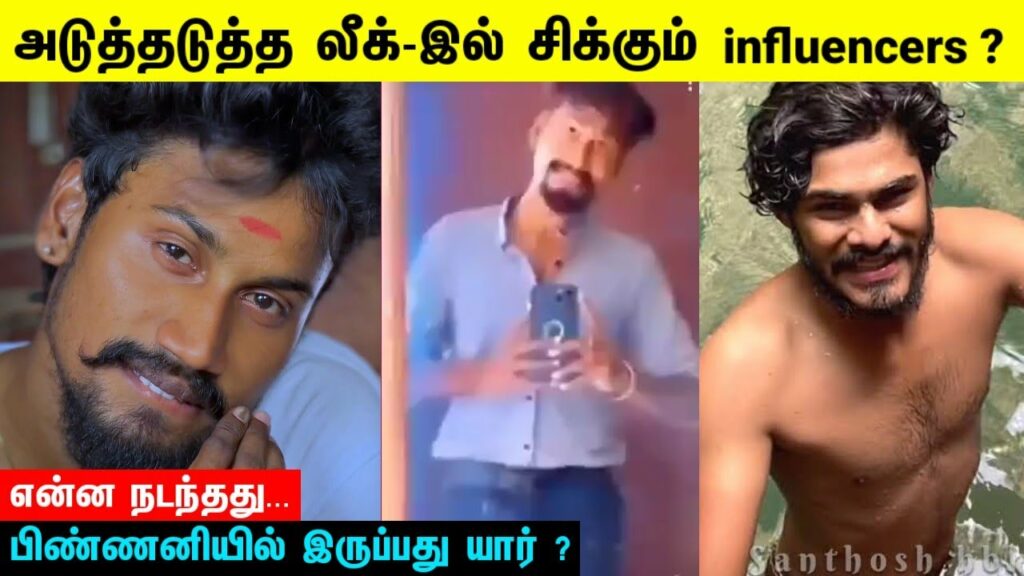 ttf rasiganin rasigan ma TTF வீடியோ லீக்ஸ் உண்மையா ? rasiganin rasigan Mani Video Issue